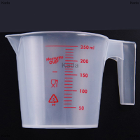 Kada 250ml Plastic CLEAR measurement CUP Handle Liquid Pour spout Home KITCHEN Tools