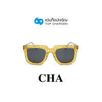 CHA แว่นกันแดดทรงเหลี่ยม YC39029-C4 size 51 By ท็อปเจริญ