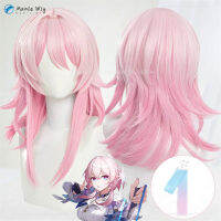 50ซม. มีนาคม7th คอสเพลย์วิกผมเกม Honkai Star Rail คอสเพลย์มีนาคม7th อะนิเมะ Wigs สีชมพู Gradient วิกผมสังเคราะห์ทนความร้อนหมวก