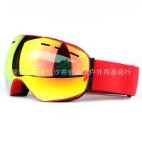 [COD] Cross-border special for ski equipment winter adult goggles can myopia