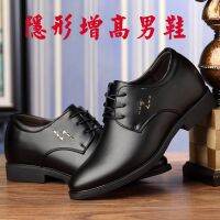 2022-Mens Business Formal Wear Inner Heightening Leather Shoes British Pointed Mens Youth Small Size 36 Warm 35 Trend 37