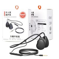 หูฟังนำไฟฟ้าแบบ Bone Conduction 2Nd 3.5มม. ชุดหูฟังเล่นเกมมีสายหูฟังแบบเปิดหูควบคุมการทำงานสำหรับขี่จักรยาน