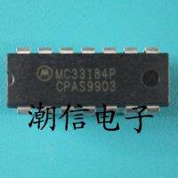 5pcs MC33184P DIP-14