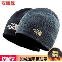 2023卍❈ Foreign trade hat mens winter large head circumference double-sided knitted hat fleece woolen hat outdoor sports ear protection warm hat