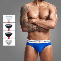 Foreign Trade Lanvibum Lycra Cotton Low Waist U Convex Contrast Color Big Bag Mens Bikini Briefs