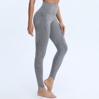 【CC】☼  Nepoagym Curved Hem Seamless Leggings with Butt Scrunch Waisted Pants for Workout