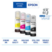 Epson T00V(003) Ink Bottle Set 4 สี