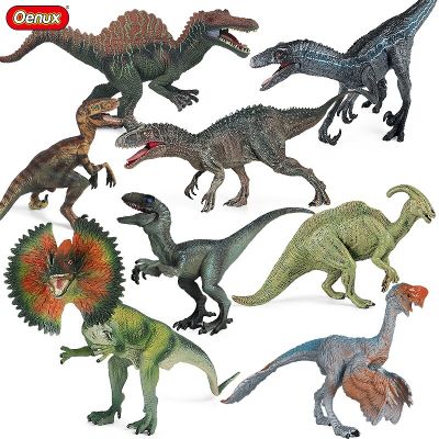 ตุ๊กตาไดโนเสาร์ยุคจูราสสิก Oenux T-Rex Velociraptor Spinosaurus Dilophosaurus ชุดฟิกเกอร์แอคชั่นของเล่นเด็ก