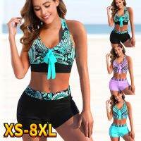 【JH】 2022 New Female Striped Print Sets Swimsuit Bathing Piece Set Swimwear Loose Beach Tankni