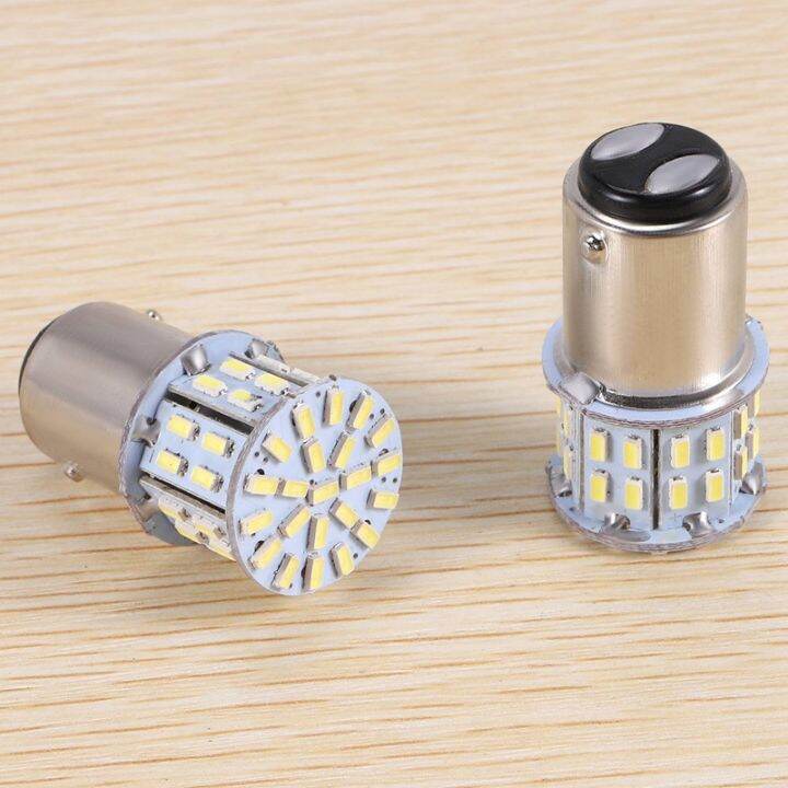 2pcs-6000k-white-1157-50smd-tail-brake-led-lights-bulb-bay15d-12v