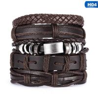 flowersqueen Mens Multilayer Leather Leaf Owl celet Men Fashion Jewelry Wristband Bangle