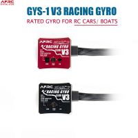 AFRC-GYS-1 V2/V3 RC รถ Gyro Drift Car Stabilizer CNC โลหะ/พลาสติกสำหรับ1/18 1/10 1/8 RC Cars รุ่น DIY Assembly Upgrading