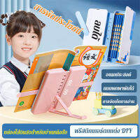 junjv ชั้นวางหนังสือและกล่องเก็บดินสอ สไตล์เว็บแรงสำหรับเด็กนักเรียนชายหญิง