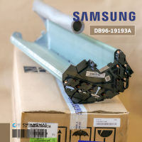 DB96-19193A ASSY EVAP UNIT แผงรังผึ้งคอยล์เย็น SAMSUNG แผงรังผึ้งคอยล์เย็น แอร์ซัมซุง (ให้เช็ครุ่นกับทางก่อนก่อนสั่งซื้อ)