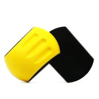 【LZ】♂  Hand Sanding Block 5 PU Hand Grinding Block Abrasive Tool for Hook   Loop Sandpaper Sanding Disc Polishing Pad