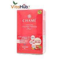 1กล่อง[บรรจุ x6ซอง] CHAME Hydrolyzed Collagen Tripeptide Plus ชาเม่ ไฮโดรไลซด์ คอลลาเจน ไตรเปปไทด์10,000mg