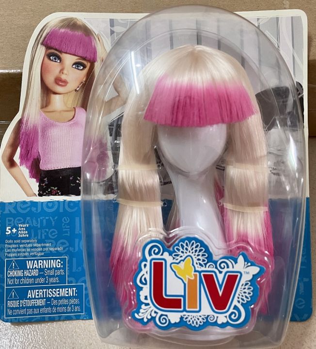 liv-making-waves-liv-doll-girl-play-house-toy-barbie-daniela-dress-up