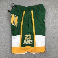 Dense embroidery!James green 4 high school basketball 5 minutes of pants pants pants pocket mesh casual pants pants tide ball men and women