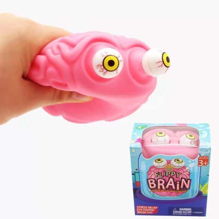 anti-stress-flippy-brain-squishy-eye-popping-squeeze-fidget-toy-cool-stuff-kids-adhd-autism-anxiety-relief-toy