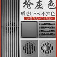 Gun gray floor drain full copper stainless steel bathroom sewer pipe deodorant artifact washing machine strip universal