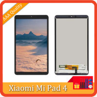 ชุดดิจิไทเซอร์ประกอบเต็มตัวเครื่องแผ่นรอง Xiaomi Mi จอแสดงผล LCD 4ชิ้นของแท้ซ่อมแซมชิ้นส่วนสำหรับ Xiaomi MiPad 4 Lcds