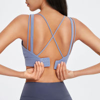 y Beautiful Back Buckle Yoga Bras Women Sports Underwear Soft Skin-Friendly Shockproof Fitness Crop Tops Running Top Gym Bra