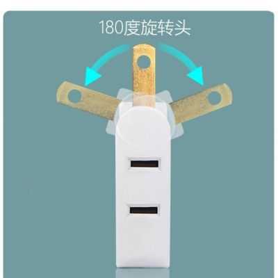 Cabinet Wall Socket Power Extension Converter Ultra-Thin Wireless One-to-Three-to-Three Conversion Plug Power Strip