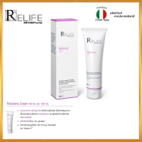 Relizema cream 100ml. ผลิตภัณฑ์ครีมสำหรับผิวแห้งคันที่ได้มาตรฐานจากอิตาลี