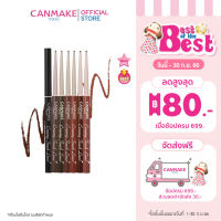 Canmake Creamy Touch Liner เจลอายไลน์เนอร์แบบหมุน สูตรครีมมี่ (0.10 g)