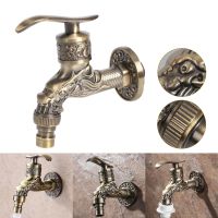 Carved Wall Mount Zinc Alloy Antique Bronze BibcockDecorative Outdoor Garden Faucet Washing Machine Faucet Small tap