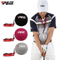 โปรโมชั่น : PGM golf maze ball golf swing simulator arm corrector auxiliary correction trainer โปรโมชั่น : PGM golf maze ball golf swing simulator arm corrector auxiliary correction trainer