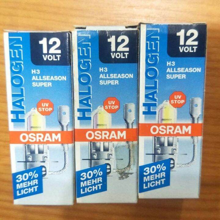 H3 halogen bulb. | Lazada