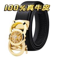 [leather] new fortunes belt male leather belt buckle high-end leisure personality tide belt automatically