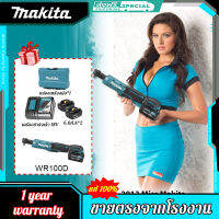 【โรงงานเดิม/รับประกัน 1 ปี】Makita ประแจวงล้อมุม WR100D brushless 18V ประแจไฟฟ้าซ่อมโครงเวทีงานแต่งงานเครื่องมือแบตเตอรี่ลิเธียมสากลชาร์จซ่อมรถยนต์ประแจซ็อก