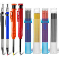 Solid Carpenter ดินสอชุดงานไม้ดินสอชุดก่อสร้างช่างไม้ Marker Multi- Refill Leads Scriber