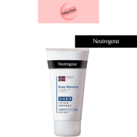 Neutrogena Norwegian Formula Deep Moisture ครีมทามือ  สำหรับผิวแห้ง ไม่มีกลิ่น