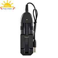 ToyClub แท่นชาร์จ Usb แบบช่องเดียวที่ชาร์จ18650อุปกรณ์ชาร์จอัจฉริยะ4.2V สำหรับแบตเตอรี่ Kipas Angin Kecil แบตเตอรี่ลิเธียม3.7V