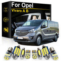 ภายในรถ LED Light สำหรับ Opel Vivaro AB 2001 2003 2004 2005 2006 2007 2009 2012 2016 2017 2018 2020อุปกรณ์เสริม Canbus โคมไฟ