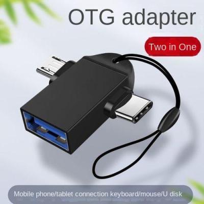 2 In 1 Type C Micro USB 3.0 OTG Adapter Converter for Samsung Xiaomi Android Phone Tablet U Disk Card Reader USBC with Key Chain