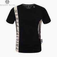 Xzx180305 Philipp plin3d tshirt mens modern short new style PP with print (in stock products)