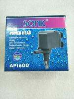 ปั๊มน้ำsonic ap-1600