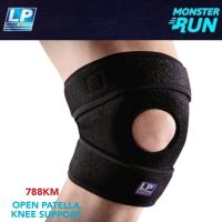 ซัพพอร์ทเข่า LP SUPPORT OPEN PATELLA KNEE SUPPORT 788KM Freesize