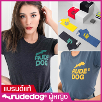 rudedog เสื้อยืดผู้หญิง รุ่น 2Line ของแท้ 100%