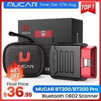 MUCAR BT200/BT200 Pro OBD2 Diagnostic Tool Full System Diagnose Oil SAS 15 Reset Bluetooth OBD 2 Code Reader Scanner For All Car