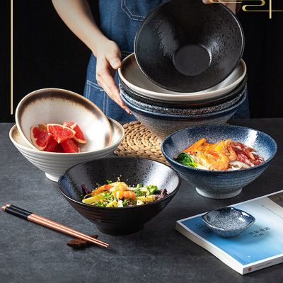 ชามราเมงทรงขนมจีบสไตล์ญี่ปุ่นขนาด7/8/9นิ้ว,Guanpai4อุปกรณ์ทำครัวเครื่องใช้บนโต๊ะอาหารในครัวเรือนภาชนะใส่ซุปความจุมาก