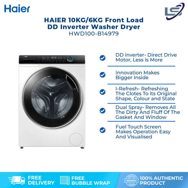 HAIER 10KG/6KG Front Load DD Inverter Washer Dryer HWD100B14979 Auto