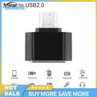 อะแดปเตอร์ OTG USB ตัวแปลง OTG หัวการ์ดรีดเดอร์ SD ชุดเชื่อมต่อ