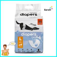 โอบิสุนัข FOFO SDIAPERS MALE DOG SIZE L แพ็ก 8 ชิ้นDOG DIAPERS (OBI) FOFOS DIAPERS MALE DOG SIZE L 8PCS **สินค้าแนะนำ**