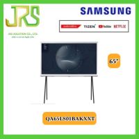 SAMSUNG The Serif QLED TV 4K Smart TV 65 นิ้ว LS01B รุ่น QA65LS01BAKXXT ( 65LS01B )