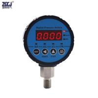 Holiday Discounts G1/4 Thread 0-0.4Mpa/1.6Mpa....40Mpa Pressure Monitor With 2 Relay Out Pressure Gauge Low Or High Pressure Limit Pressure Switch